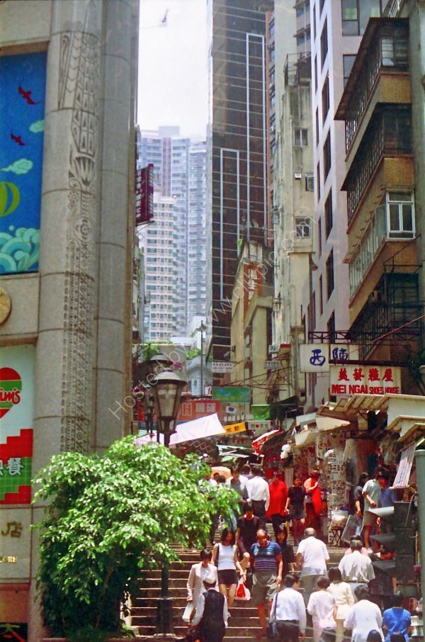 Side Street, Hong Kong Island